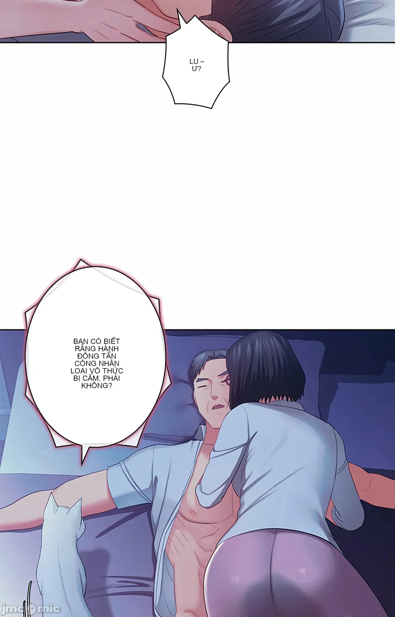 Thầy ơi, thầy có muốn cương cứng không/ Thầy ơi, xin thầy cương cứng lên Chương 1-50