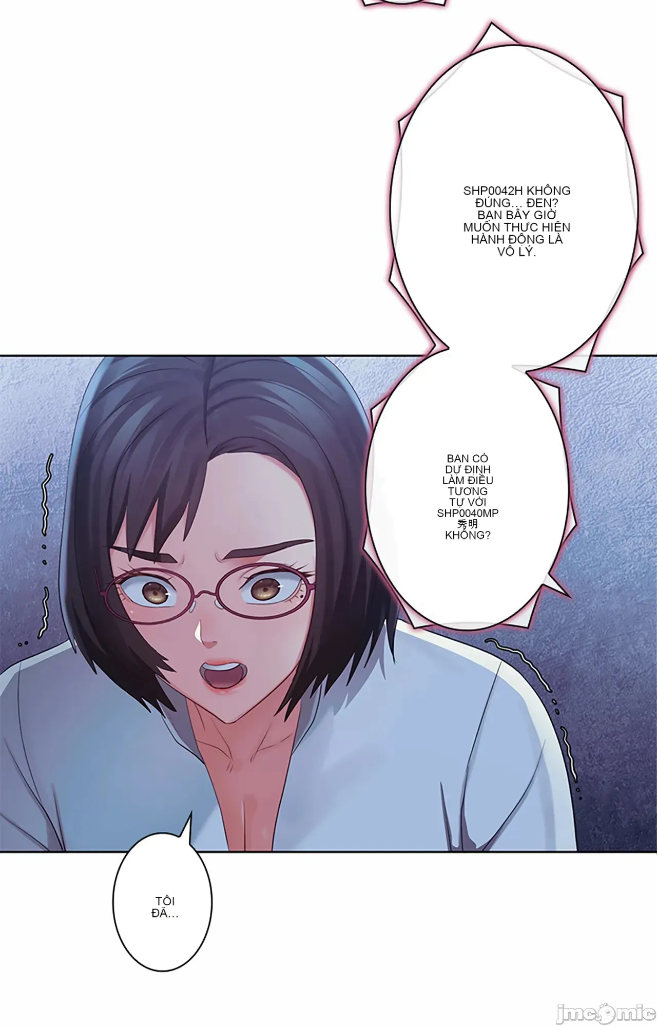 Thầy ơi, thầy có muốn cương cứng không/ Thầy ơi, xin thầy cương cứng lên Chương 1-50