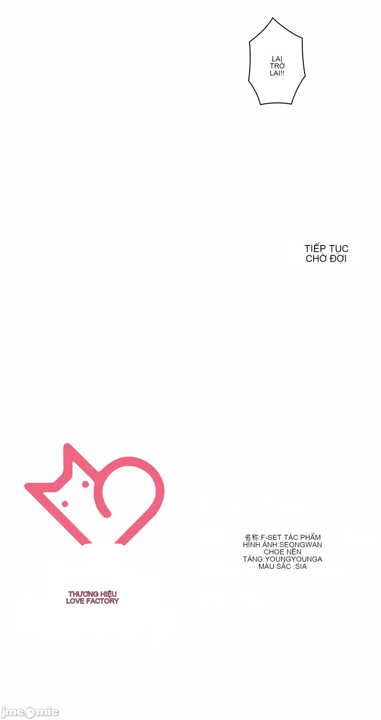 Thầy ơi, thầy có muốn cương cứng không/ Thầy ơi, xin thầy cương cứng lên Chương 1-50