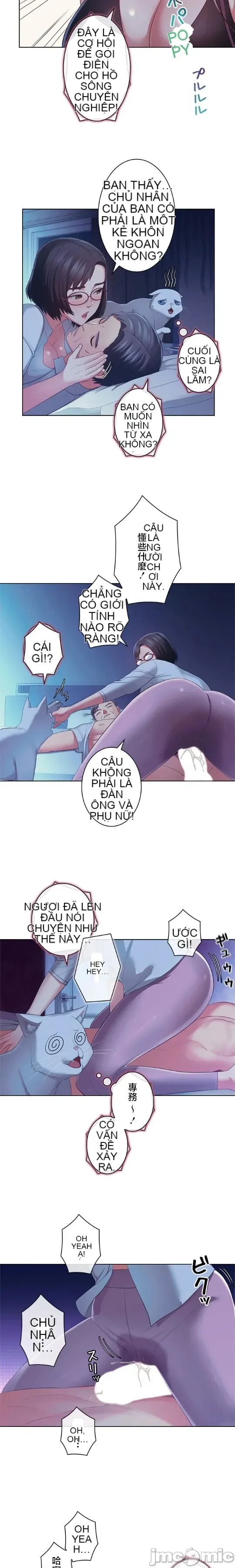 Thầy ơi, thầy có muốn cương cứng không/ Thầy ơi, xin thầy cương cứng lên Chương 1-50