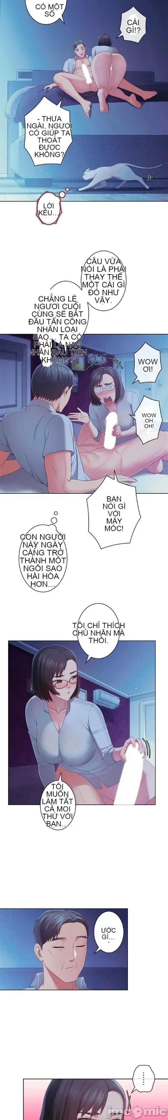 Thầy ơi, thầy có muốn cương cứng không/ Thầy ơi, xin thầy cương cứng lên Chương 1-50