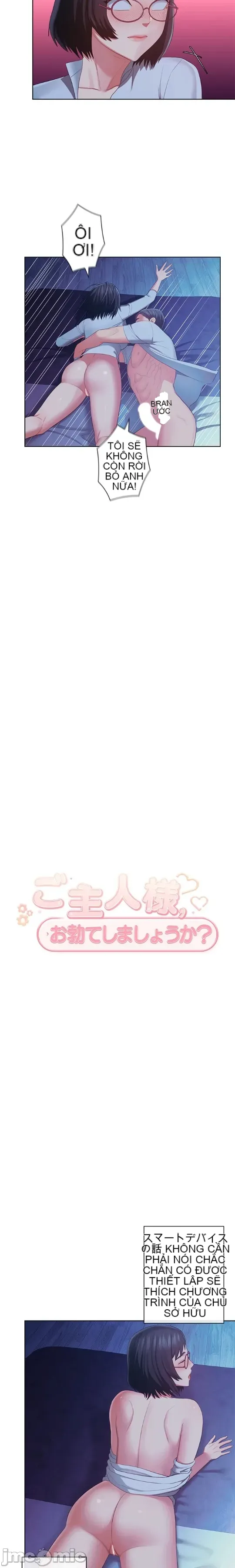 Thầy ơi, thầy có muốn cương cứng không/ Thầy ơi, xin thầy cương cứng lên Chương 1-50