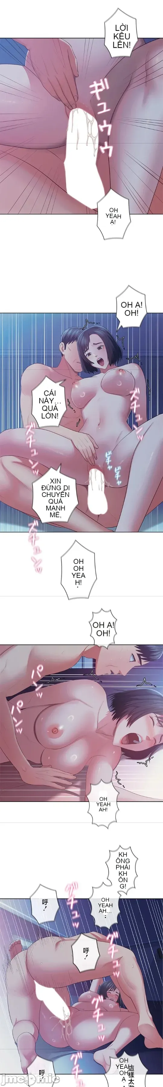 Thầy ơi, thầy có muốn cương cứng không/ Thầy ơi, xin thầy cương cứng lên Chương 1-50