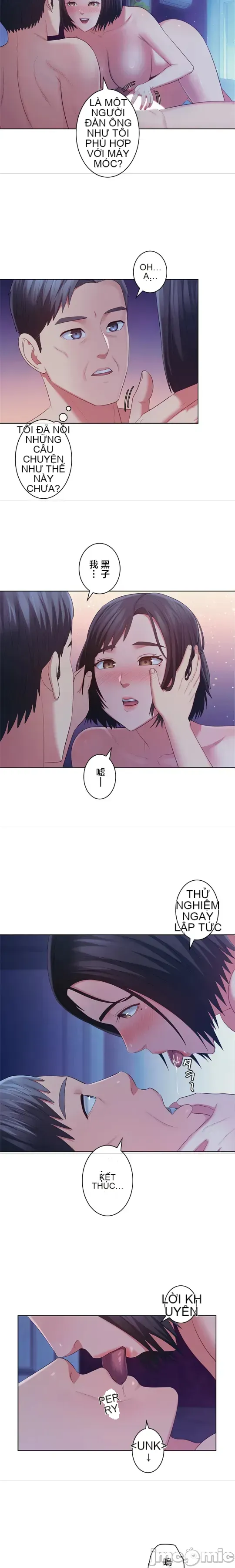 Thầy ơi, thầy có muốn cương cứng không/ Thầy ơi, xin thầy cương cứng lên Chương 1-50