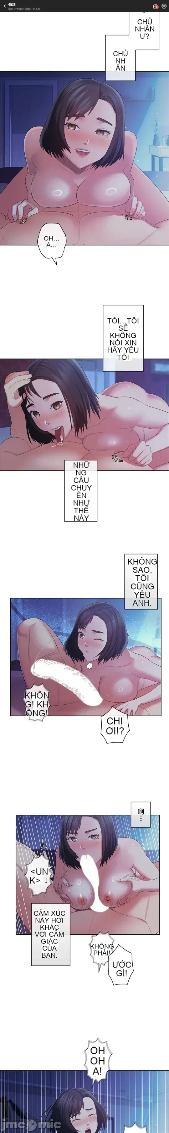 Thầy ơi, thầy có muốn cương cứng không/ Thầy ơi, xin thầy cương cứng lên Chương 1-50