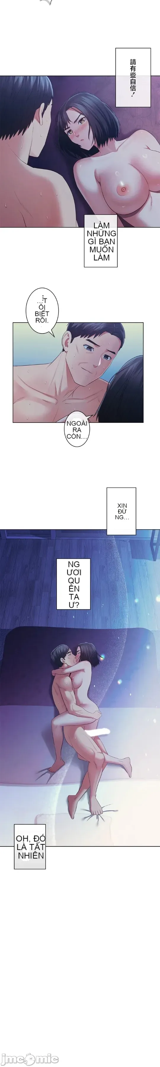 Thầy ơi, thầy có muốn cương cứng không/ Thầy ơi, xin thầy cương cứng lên Chương 1-50