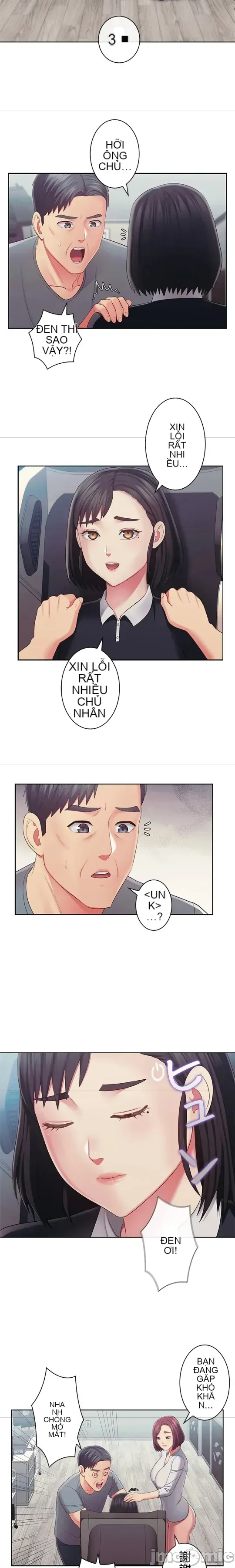 Thầy ơi, thầy có muốn cương cứng không/ Thầy ơi, xin thầy cương cứng lên Chương 1-50