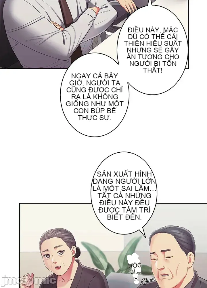 Thầy ơi, thầy có muốn cương cứng không/ Thầy ơi, xin thầy cương cứng lên Chương 1-50