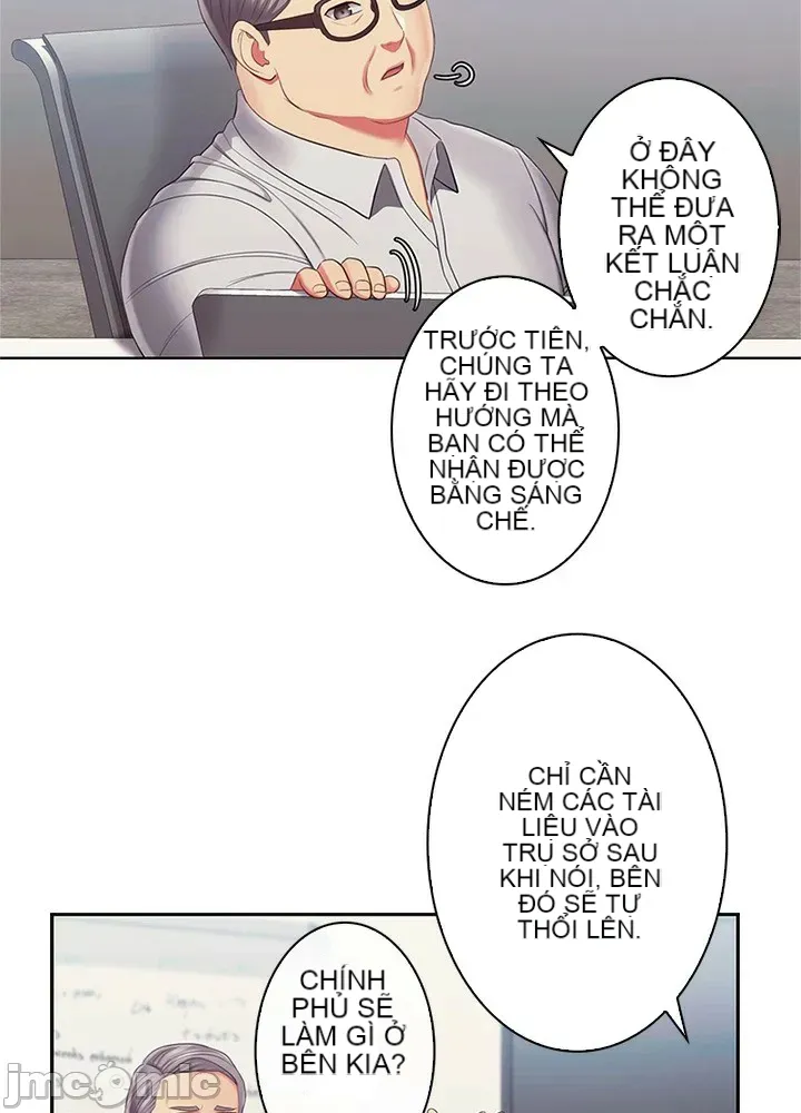 Thầy ơi, thầy có muốn cương cứng không/ Thầy ơi, xin thầy cương cứng lên Chương 1-50