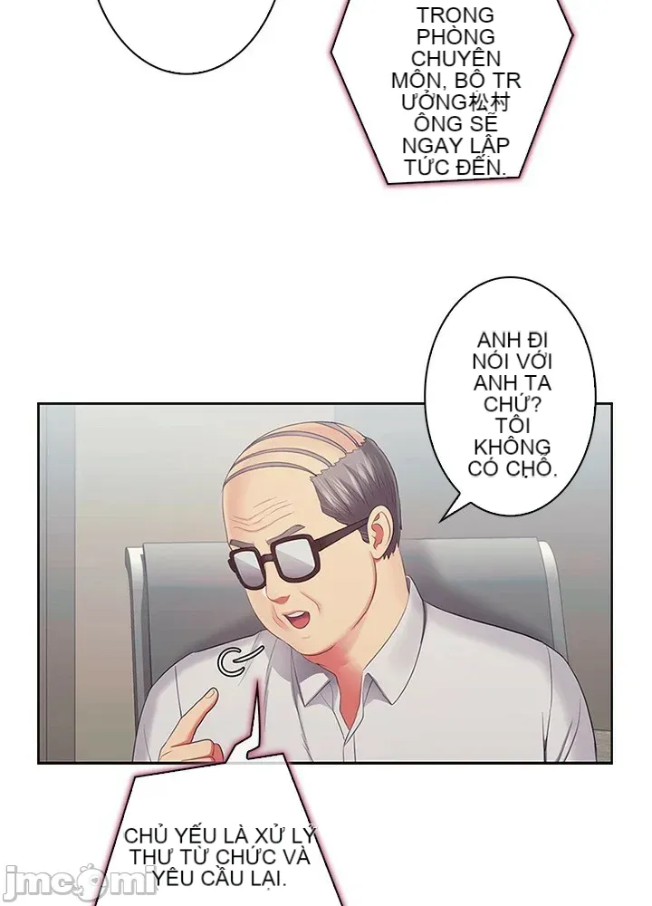 Thầy ơi, thầy có muốn cương cứng không/ Thầy ơi, xin thầy cương cứng lên Chương 1-50