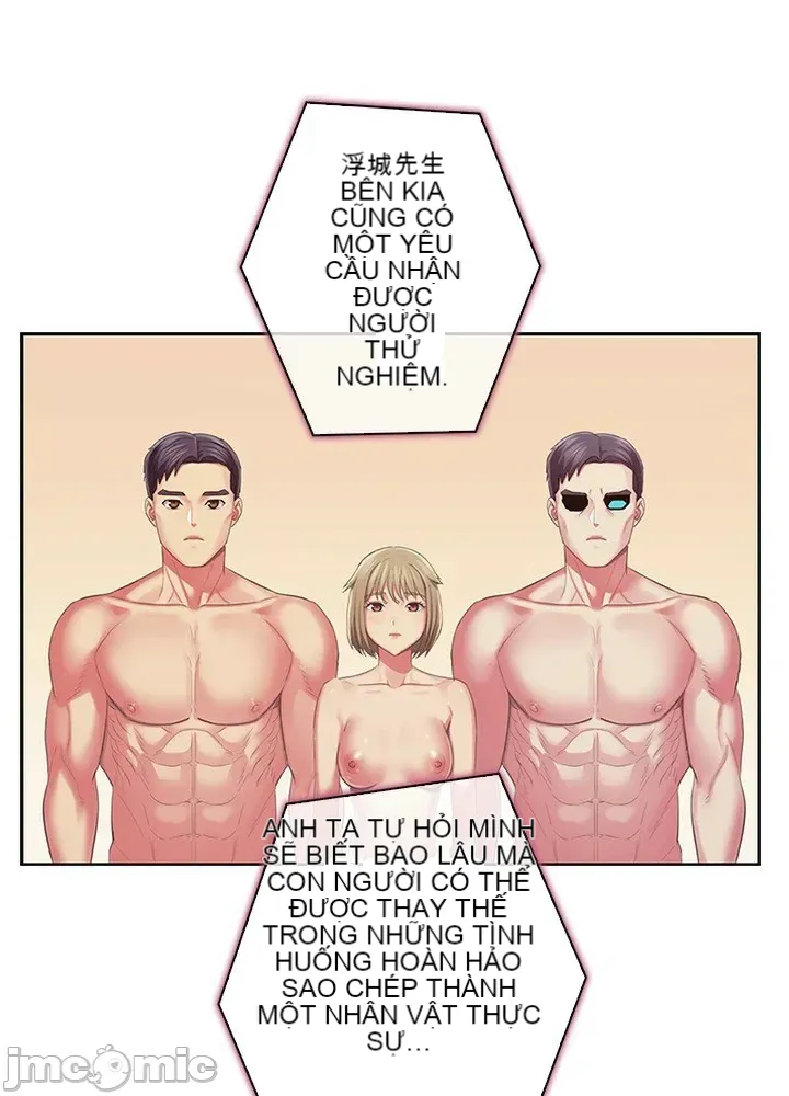 Thầy ơi, thầy có muốn cương cứng không/ Thầy ơi, xin thầy cương cứng lên Chương 1-50