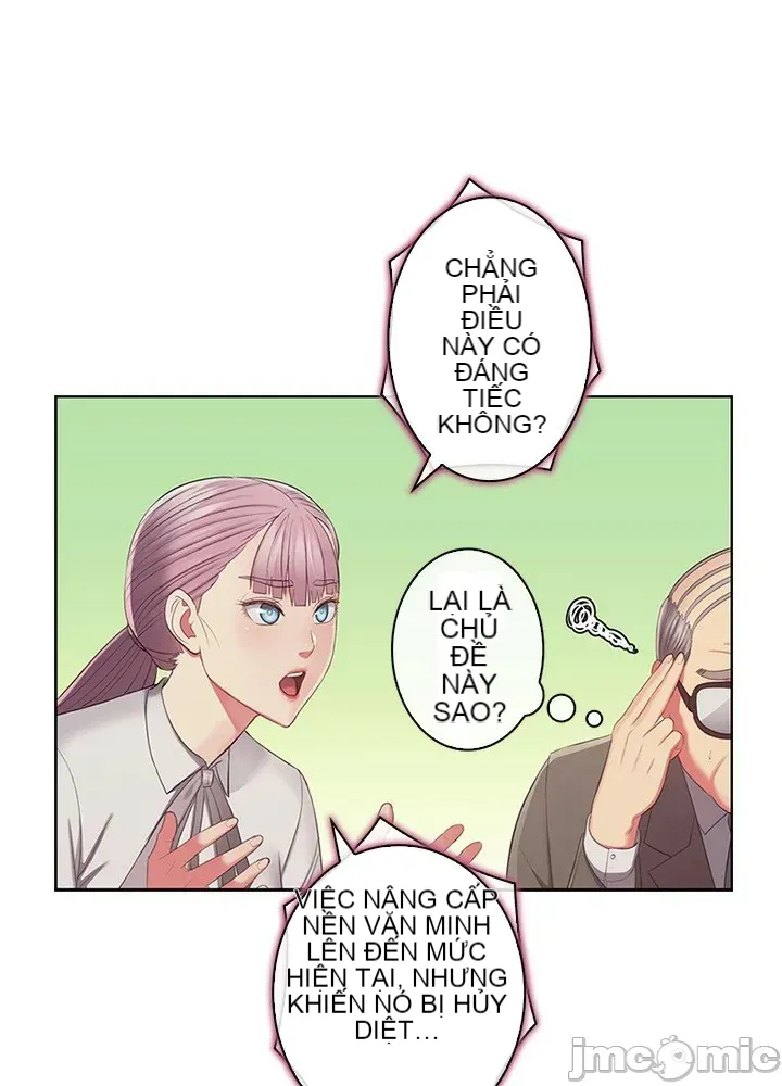 Thầy ơi, thầy có muốn cương cứng không/ Thầy ơi, xin thầy cương cứng lên Chương 1-50