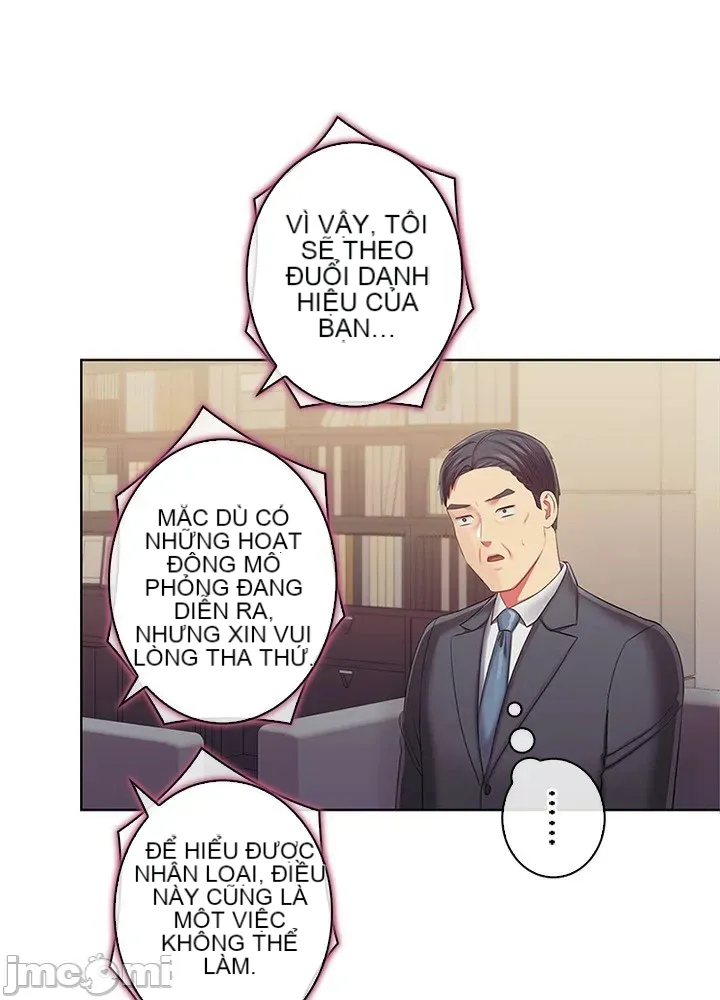 Thầy ơi, thầy có muốn cương cứng không/ Thầy ơi, xin thầy cương cứng lên Chương 1-50