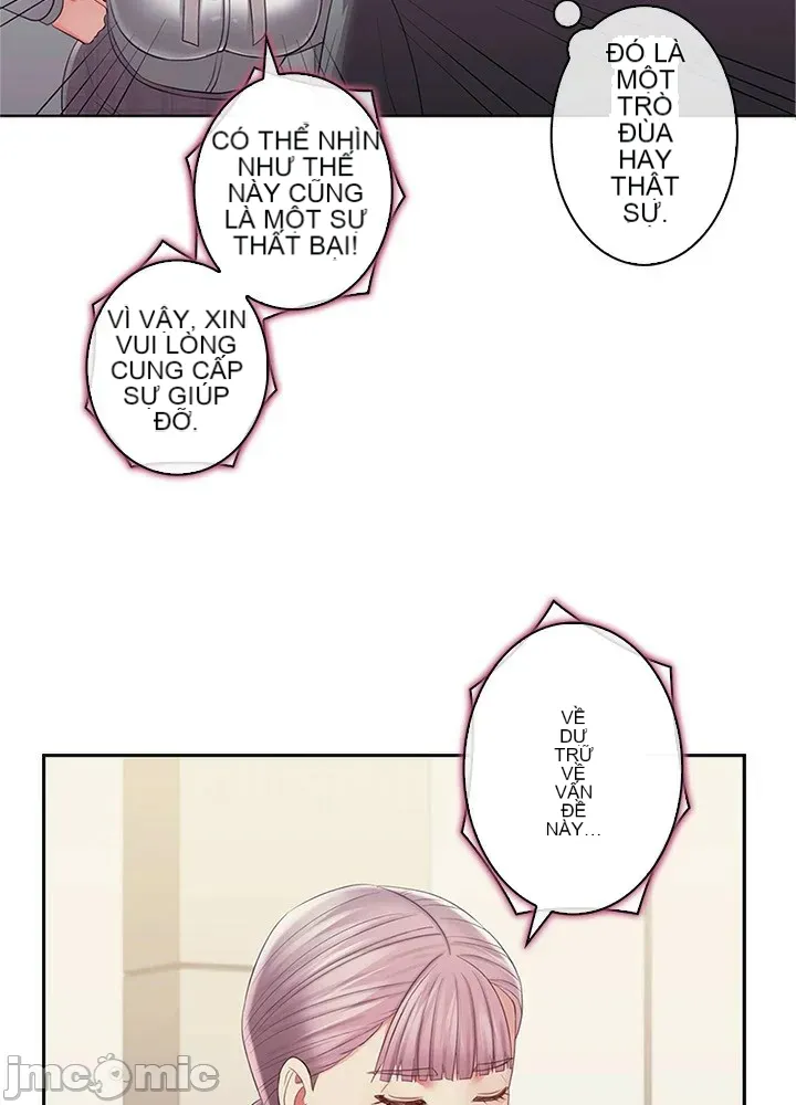 Thầy ơi, thầy có muốn cương cứng không/ Thầy ơi, xin thầy cương cứng lên Chương 1-50