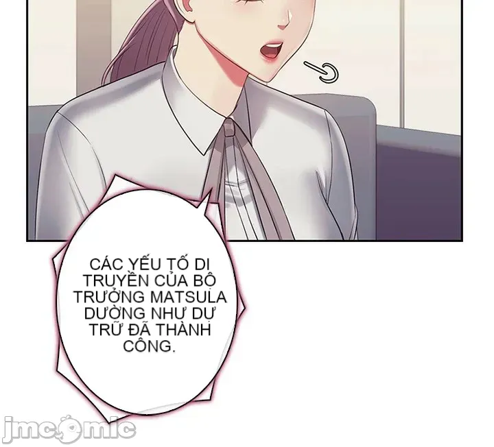 Thầy ơi, thầy có muốn cương cứng không/ Thầy ơi, xin thầy cương cứng lên Chương 1-50