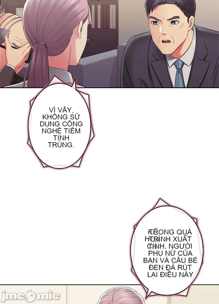 Thầy ơi, thầy có muốn cương cứng không/ Thầy ơi, xin thầy cương cứng lên Chương 1-50