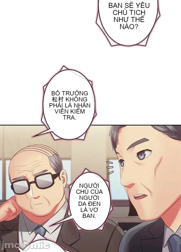 Thầy ơi, thầy có muốn cương cứng không/ Thầy ơi, xin thầy cương cứng lên Chương 1-50