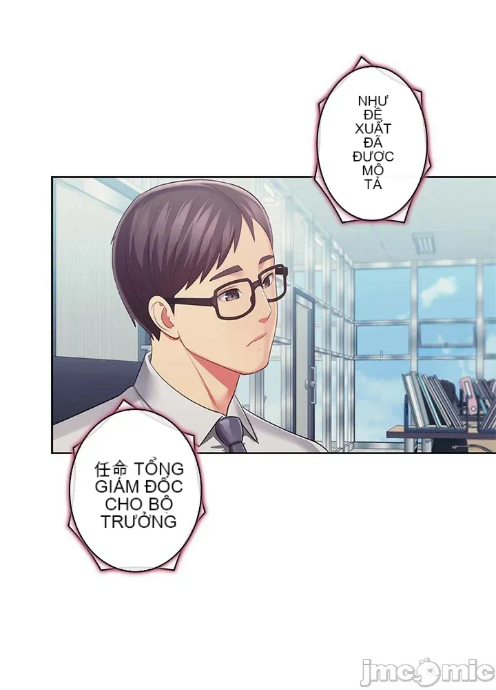 Thầy ơi, thầy có muốn cương cứng không/ Thầy ơi, xin thầy cương cứng lên Chương 1-50