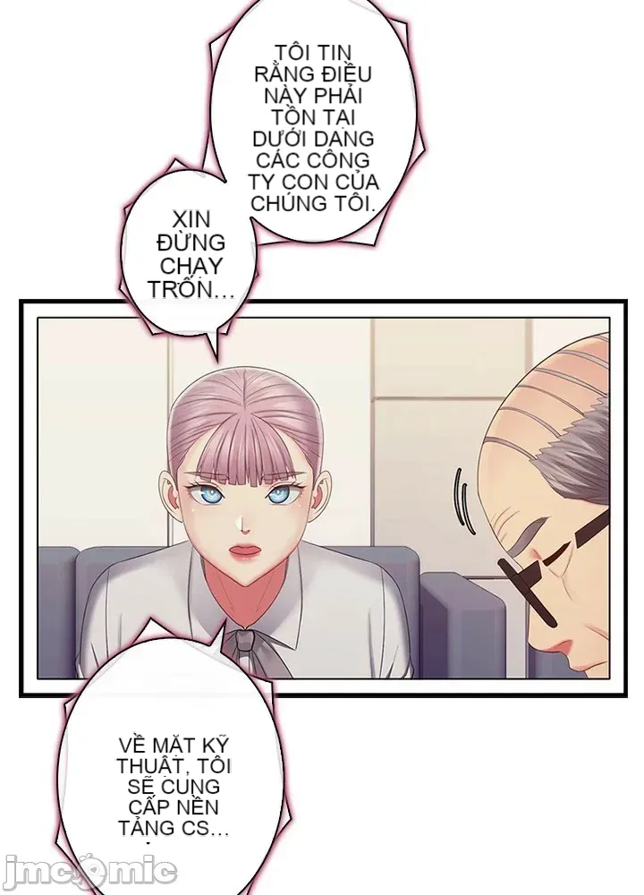 Thầy ơi, thầy có muốn cương cứng không/ Thầy ơi, xin thầy cương cứng lên Chương 1-50