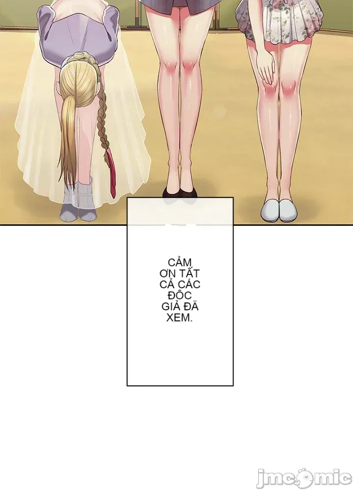 Thầy ơi, thầy có muốn cương cứng không/ Thầy ơi, xin thầy cương cứng lên Chương 1-50