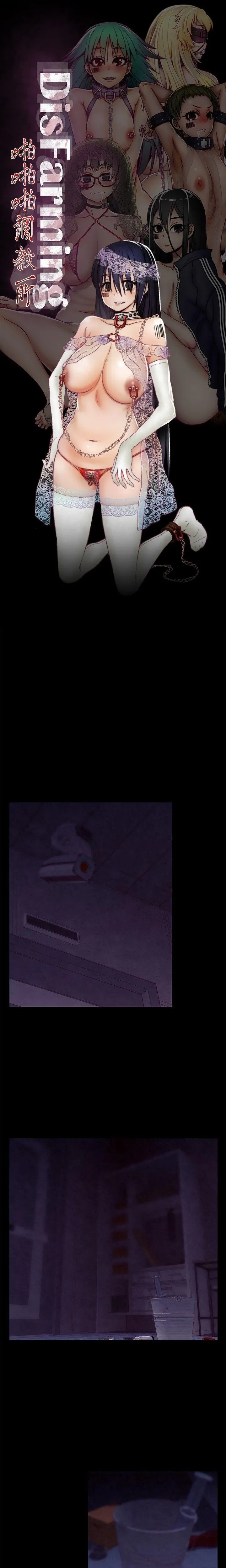 Trung tâm đào tạo Papapa Chương 1-62