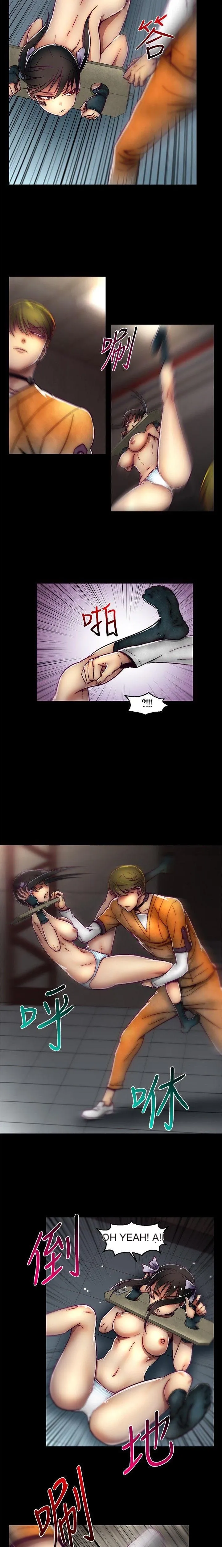 Trung tâm đào tạo Papapa Chương 1-62