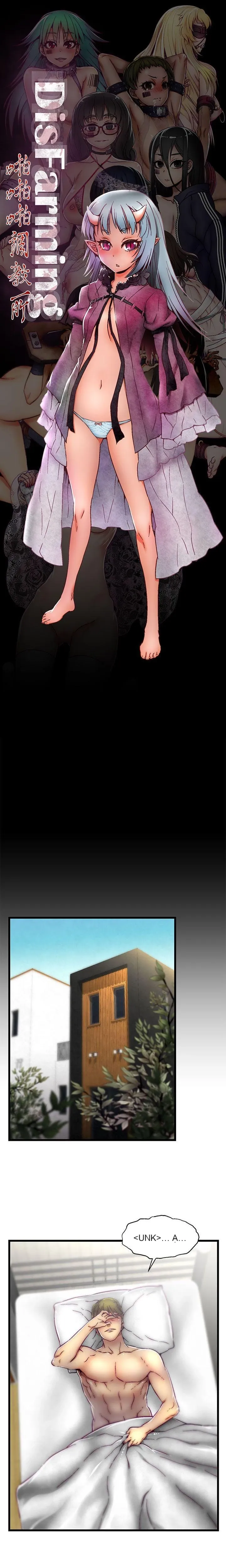 Trung tâm đào tạo Papapa Chương 1-62