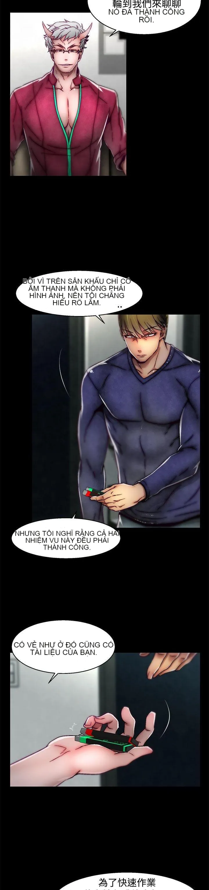 Trung tâm đào tạo Papapa Chương 1-62