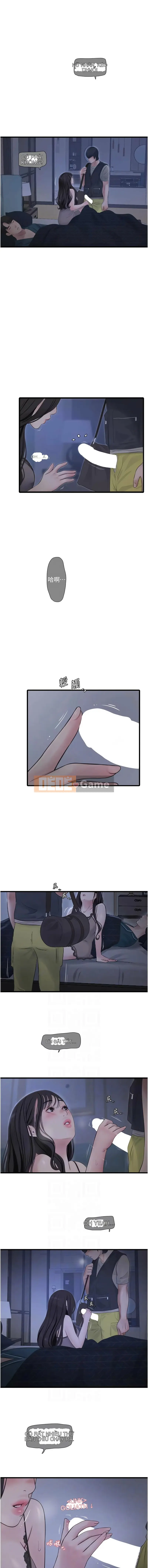 Nhật ký thợ sửa ống nước Chương 110-111