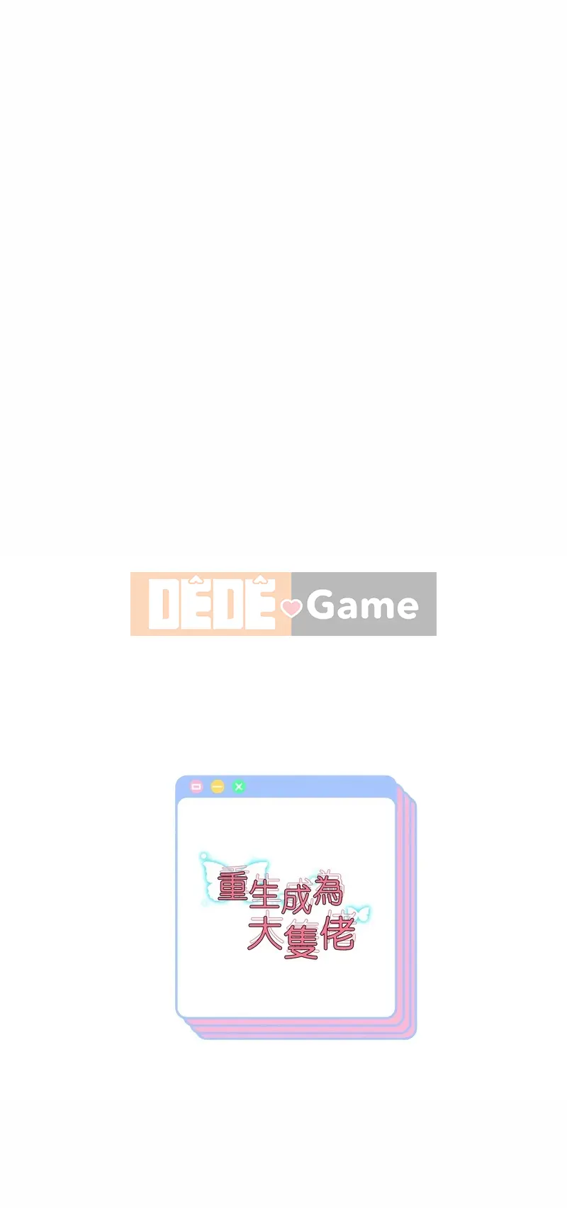 Tái sinh thành một chàng trai to lớn Chương 79-80