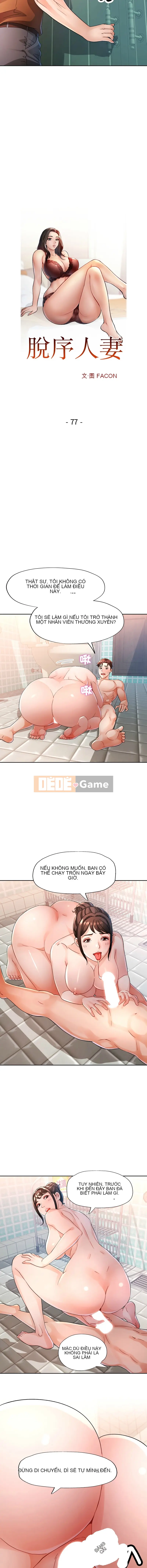 Người vợ lệch lạc Chương 77-78