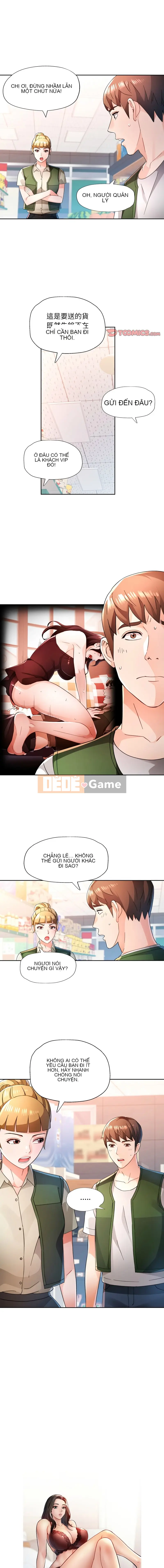 Người vợ lệch lạc Chương 77-78