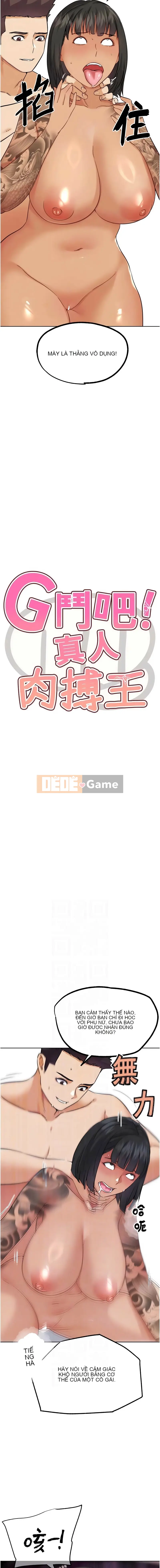 G chiến đấu! Vua chiến đấu tay đôi của người thật Chương 25-26