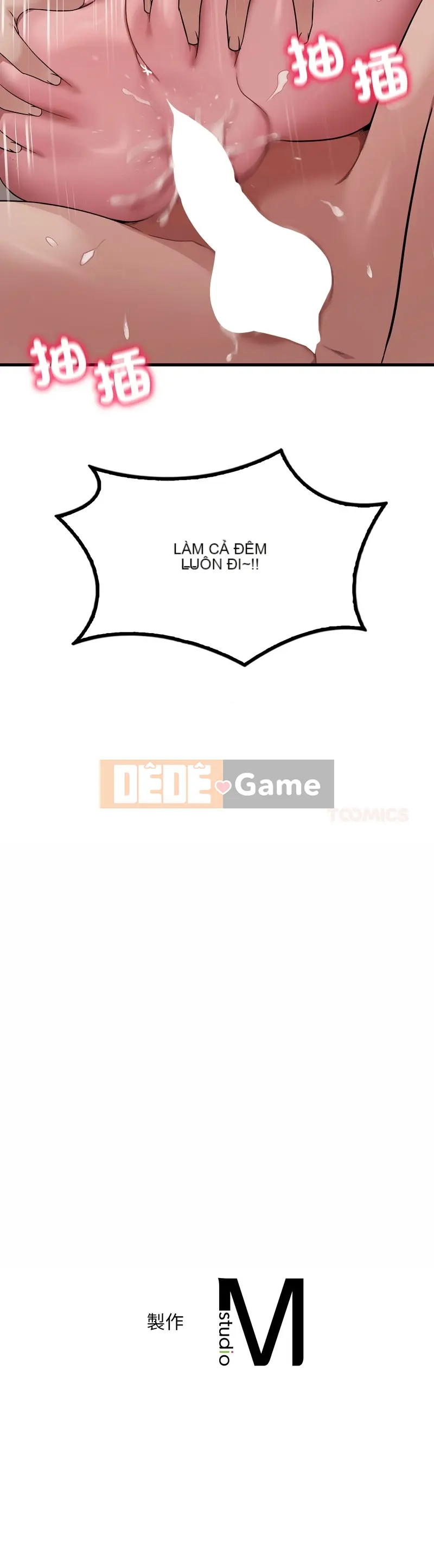 Muốn có cô ấy Chương 88-89