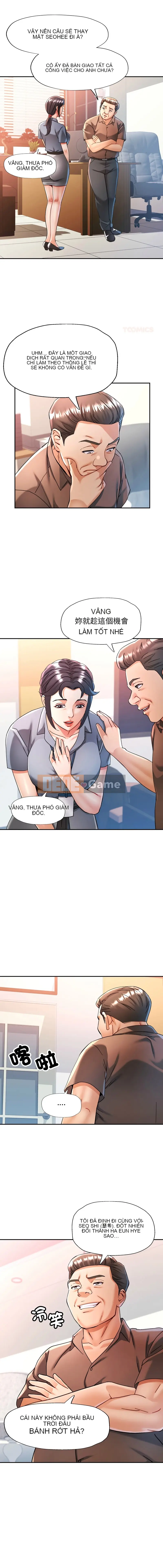 Cô ấy trông quen thuộc Chương 77-78