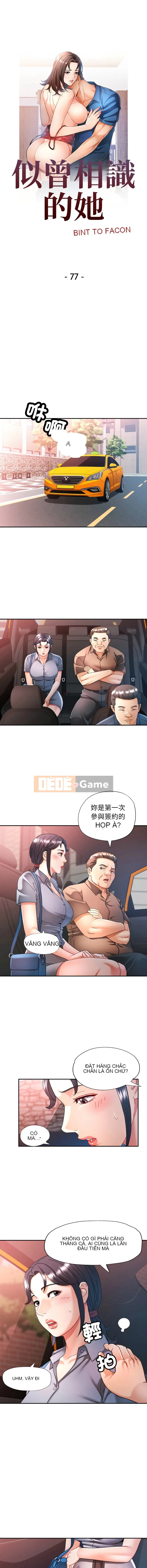Cô ấy trông quen thuộc Chương 77-78