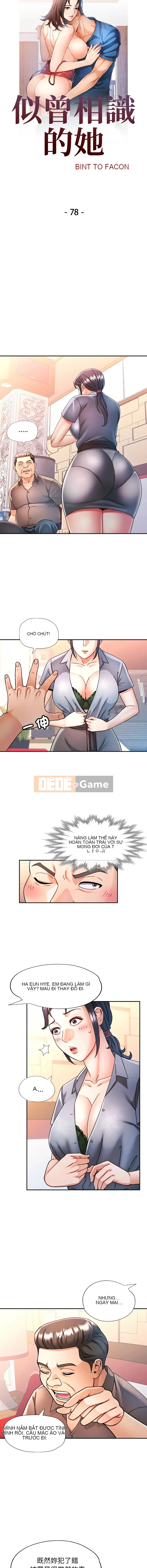 Cô ấy trông quen thuộc Chương 77-78