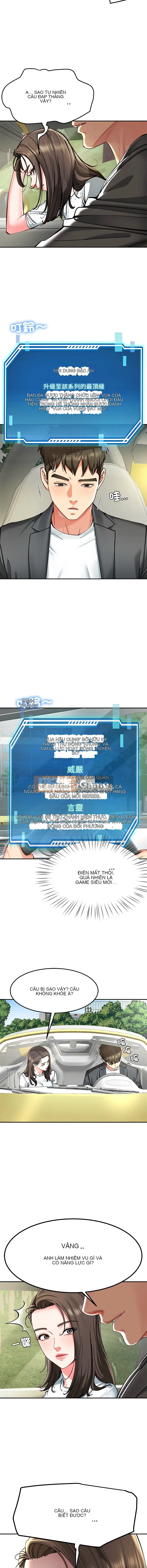 Vua hậu cung Chương 58-59