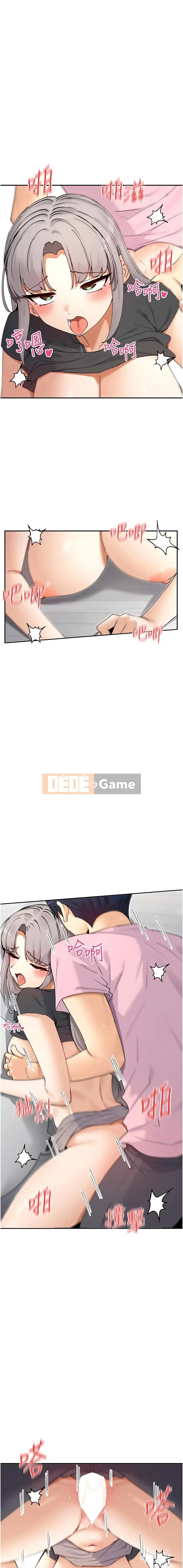 Các nữ thần đang xem cái này Chương 59-60