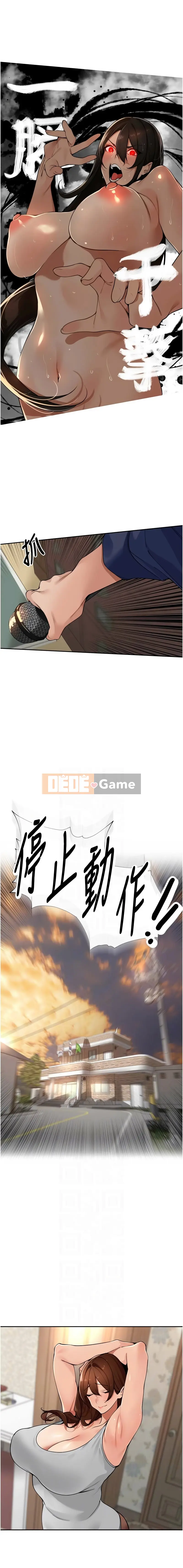 Cháu trai lớn nhất đang bắt đầu có được một sterling Chương 31-32