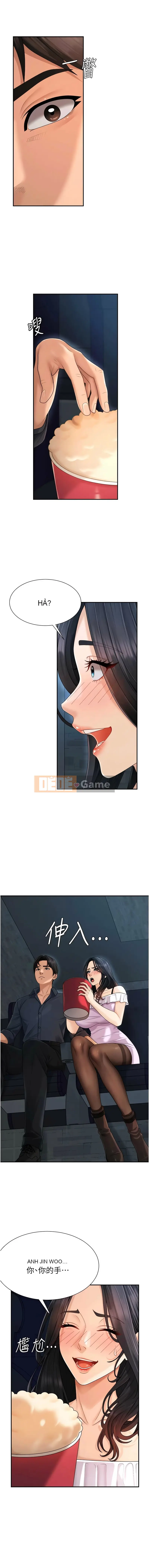 Phán đoán thể chất Chương 26-27