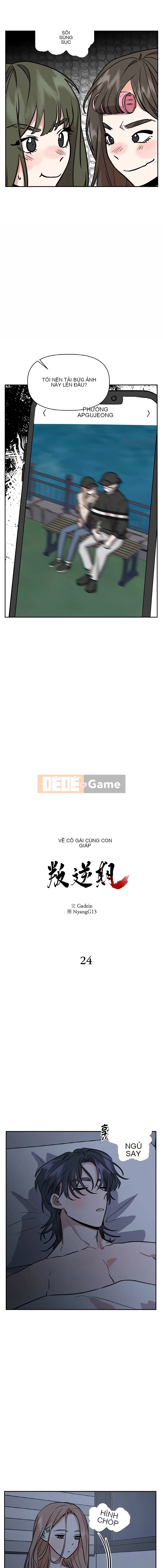 Thời kỳ nổi loạn của cô gái ở phụ kiện Chương 23-24