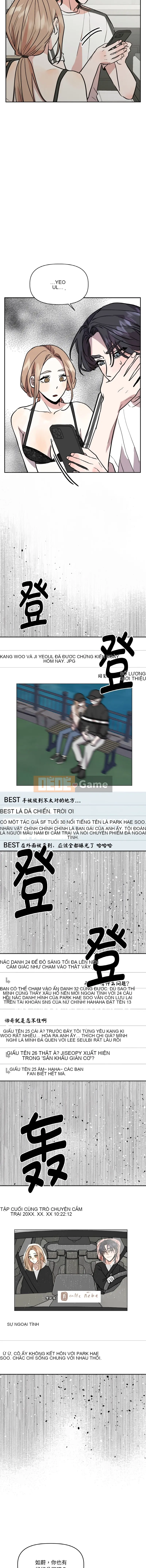 Thời kỳ nổi loạn của cô gái ở phụ kiện Chương 23-24