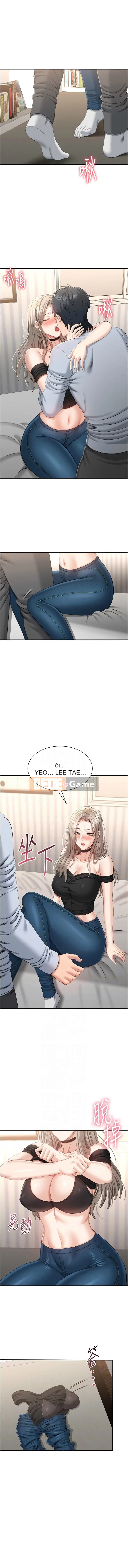 Theo đuổi trò chơi Chương 24-25