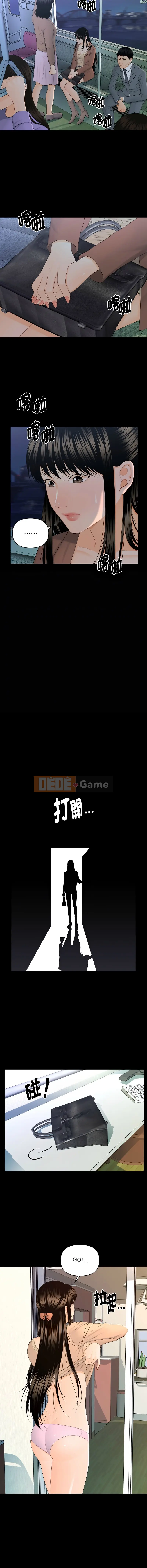 Bí mật khó nói của thư ký Chương 13-14