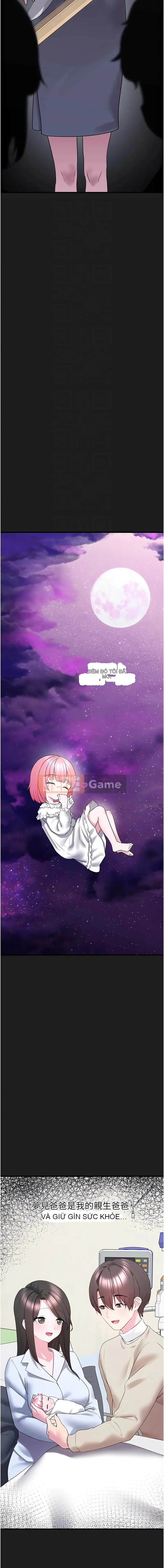 Cô gái thú cưng dễ thương được tìm thấy trong bãi rác Chương 22-23