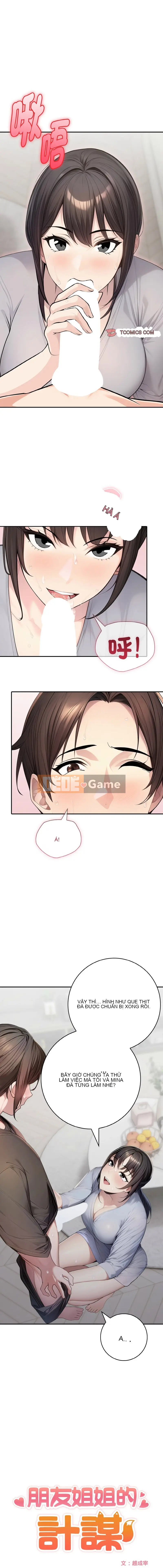 Kế hoạch của em gái bạn tôi Chương 6-7