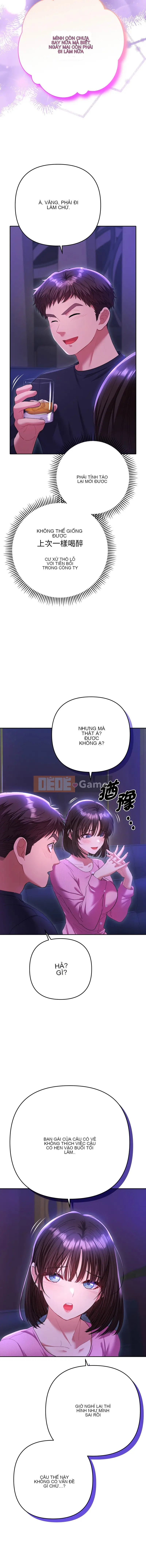 Mọi người đều liên lạc Chương 6-7