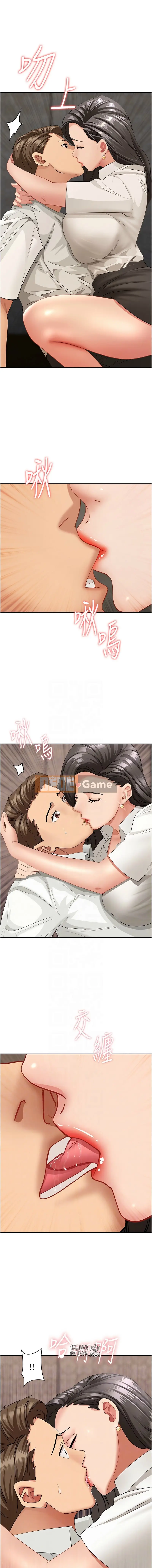 Người vợ tội lỗi Chương 1-8