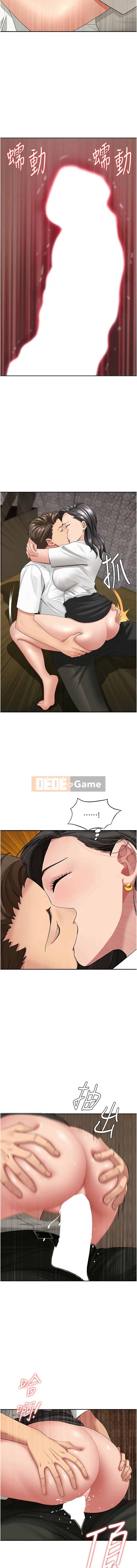 Người vợ tội lỗi Chương 1-8